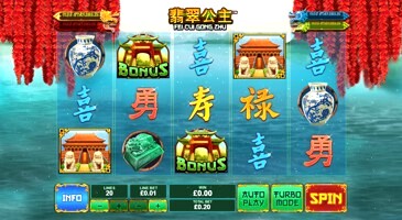 Fei Cui Gong Zhu Slot