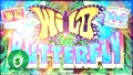 Wild Butterfly Slot Machine