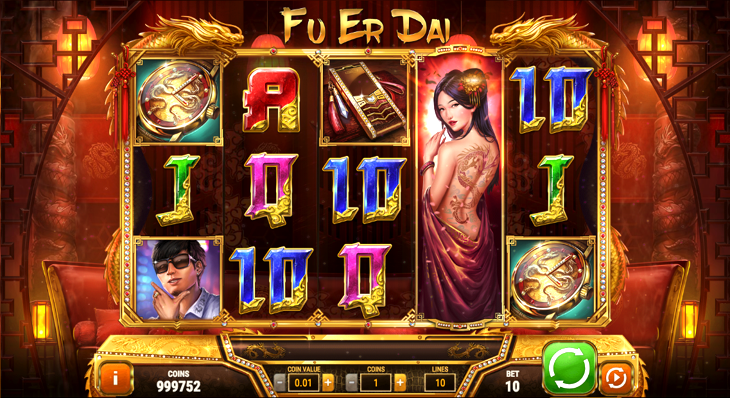 Fu Er Dai Slot Review